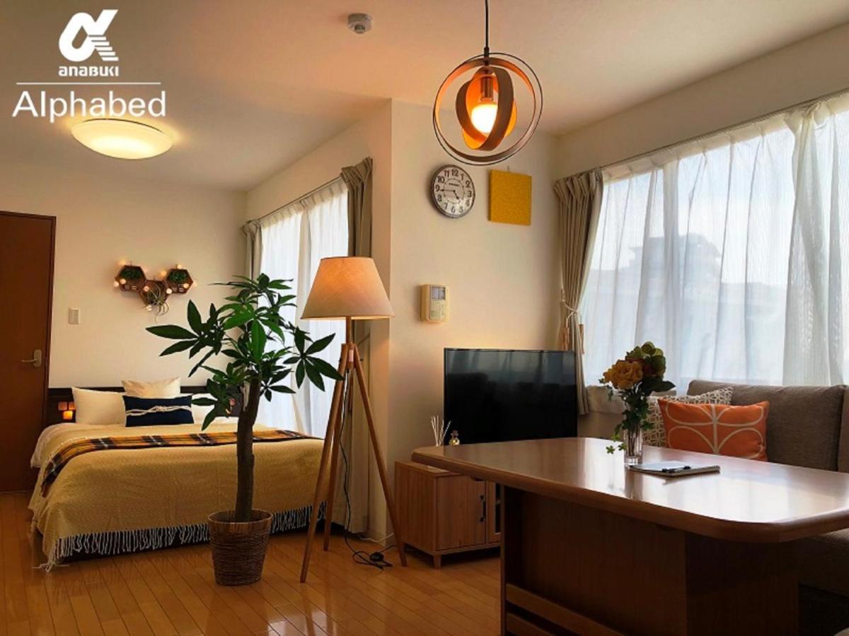 Alphabed Takamatsustation 301 / Vacation Stay 38150 Zewnętrze zdjęcie
